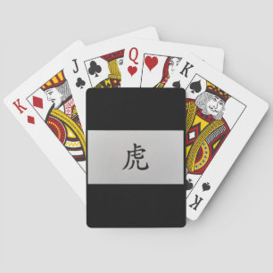 Chinese zodiac sign Tiger black Playing Cards