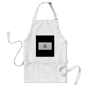 Chinese zodiac sign Tiger black Standard Apron