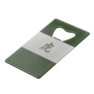 Chinese zodiac sign Tiger green