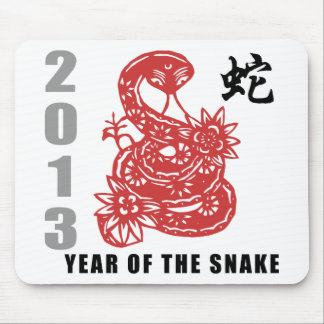 Chinese Zodiac Snake 2013 Mouse Mat