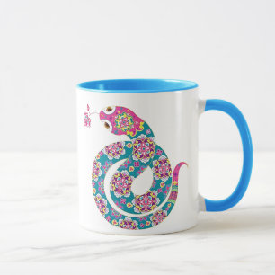 Chinese Zodiac Snake Colourful Series Mug