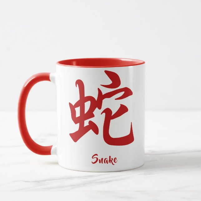 Chinese Zodiac Snake Mug (Left)