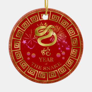 Chinese Zodiac Snake Red/Gold ID542 Ceramic Tree Decoration