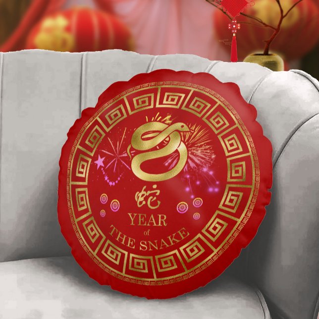 Chinese Zodiac Snake Red/Gold ID542 Round Cushion (Creator Uploaded)