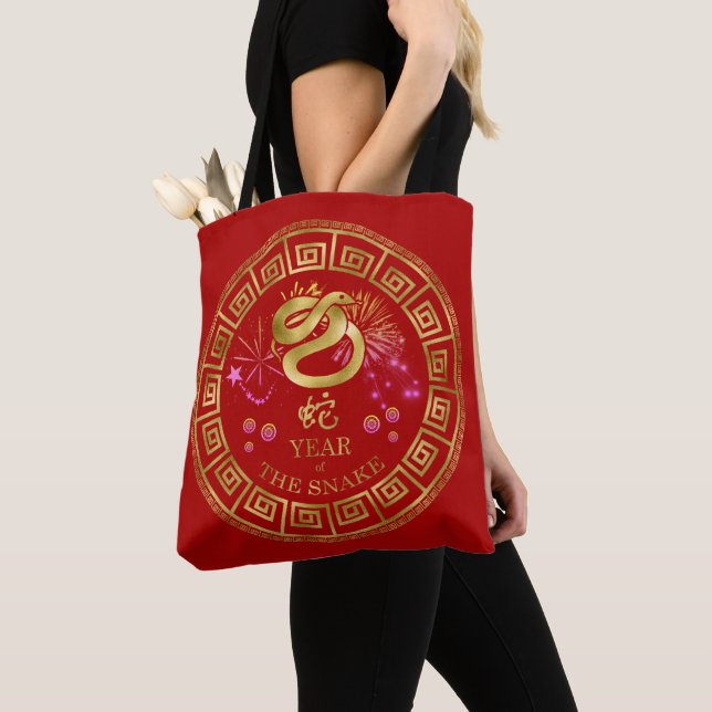 Chinese Zodiac Snake Red/Gold ID542 Tote Bag (Close Up)