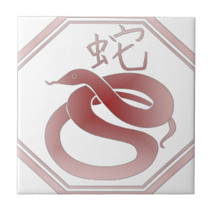 chinese zodiac snake tile