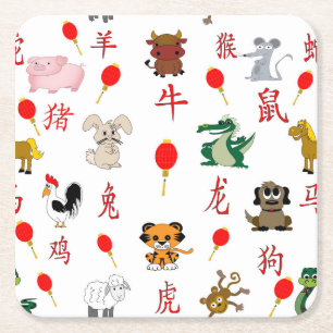 Chinese Zodiac Square Paper Coaster