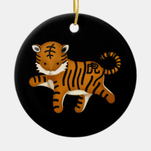 Chinese Zodiac Tiger Cute Astrology Sign Black Ceramic Tree Decoration