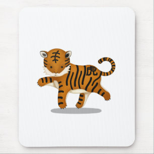 Chinese Zodiac Tiger Cute Astrology Sign Mouse Mat