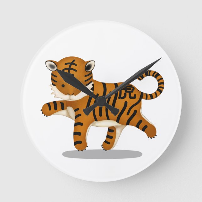 Chinese Zodiac Tiger Cute Astrology Sign Round Clock (Front)