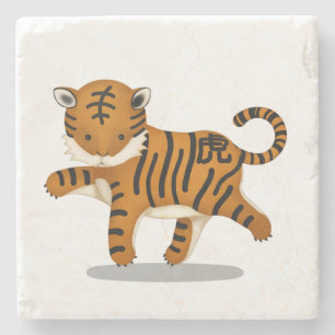 Chinese Zodiac Tiger Cute Astrology Sign Stone Coaster