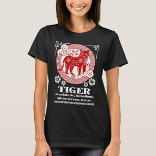 Chinese Zodiac Tiger Personality T-Shirt