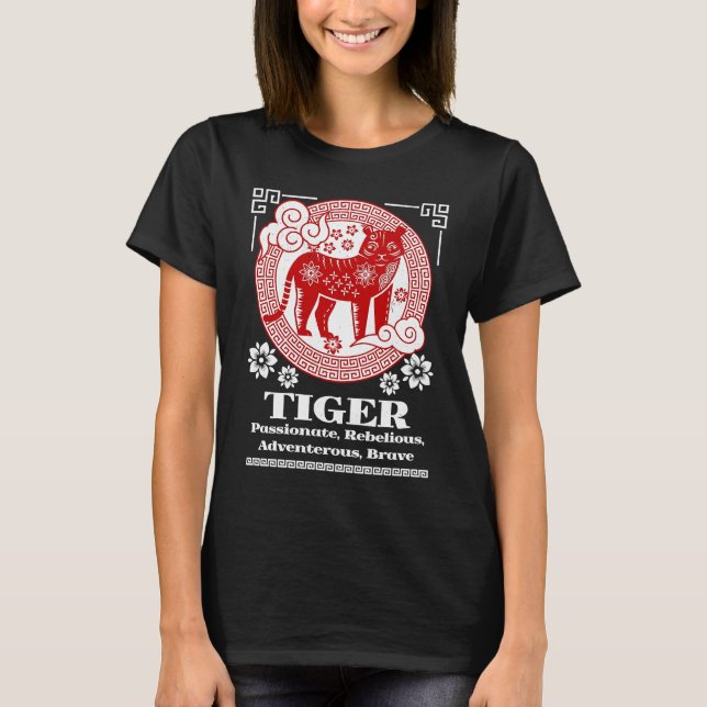 Chinese Zodiac Tiger Personality T-Shirt (Front)