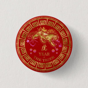 Chinese Zodiac Tiger Red/Gold ID542 3 Cm Round Badge