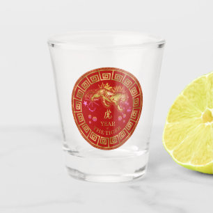 Chinese Zodiac Tiger Red/Gold ID542 Shot Glass
