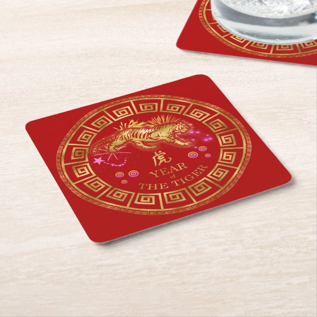 Chinese Zodiac Tiger Red/Gold ID542 Square Paper Coaster (Angled)