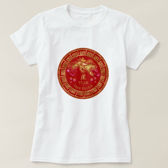 Chinese Zodiac Tiger Red/Gold ID542 T-Shirt (Design Front)