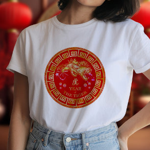 Chinese Zodiac Tiger Red/Gold ID542 T-Shirt