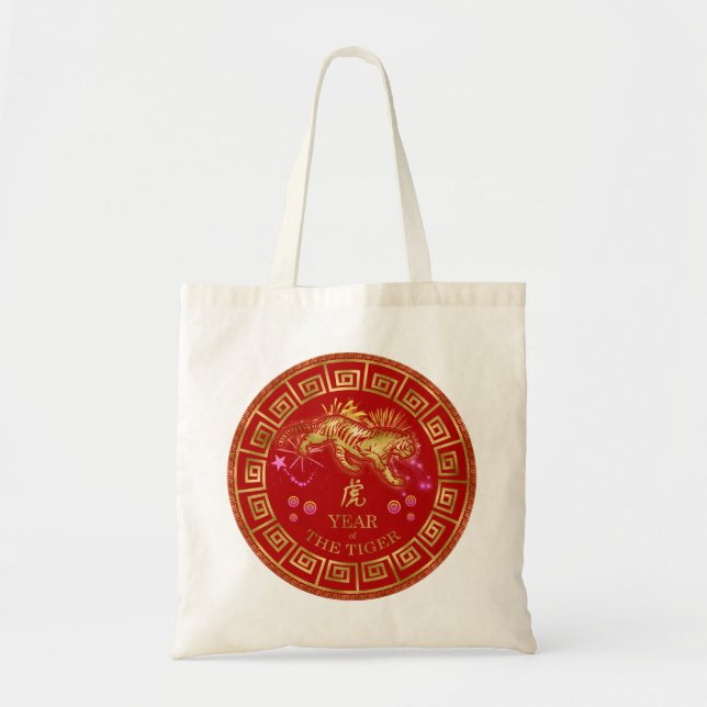Chinese Zodiac Tiger Red/Gold ID542 Tote Bag (Front)