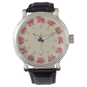 CHINESE ZODIAC WRIST WATCH RED
