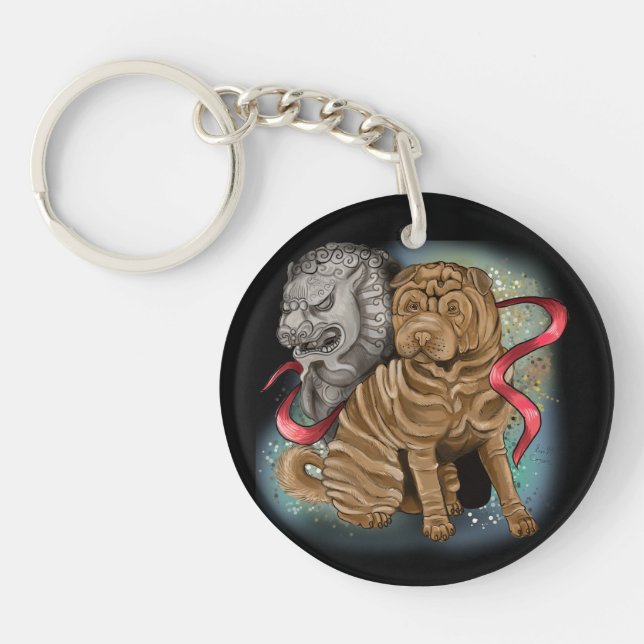 chinese zodiac year of the dog key ring (Front)