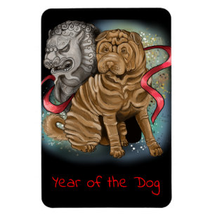 Chinese Zodiac Year of the Dog Magnet