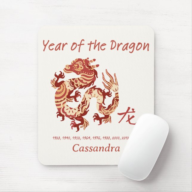 Chinese Zodiac Year Of The Dragon Animal Sign  Mouse Mat (With Mouse)