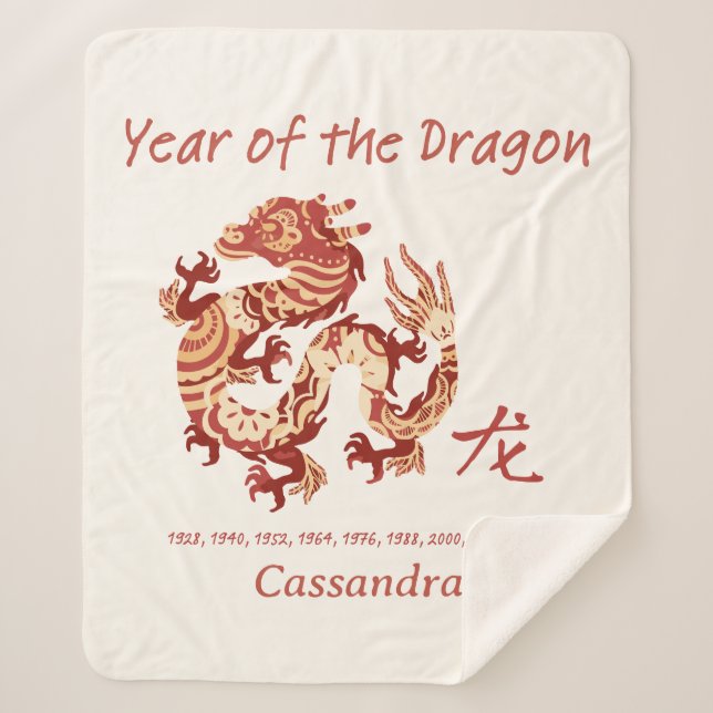 Chinese Zodiac Year Of The Dragon Animal Sign  Sherpa Blanket (Front)