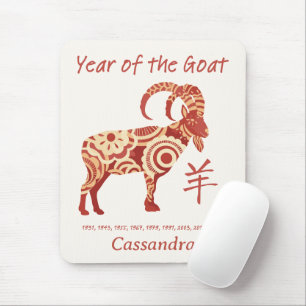 Chinese Zodiac Year Of The Goat Animal Sign  Mouse Mat
