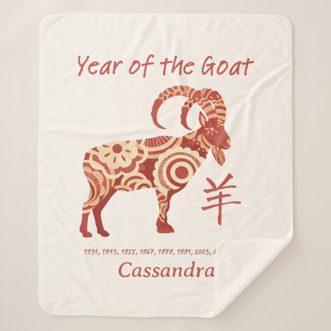 Chinese Zodiac Year Of The Goat Animal Sign  Sherpa Blanket (Front)