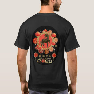 Chinese Zodiac Year of the Horse 2026 T-Shirt
