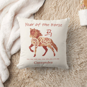 Chinese Zodiac Year Of The Horse Animal Sign  Cushion