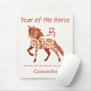Chinese Zodiac Year Of The Horse Animal Sign  Mouse Mat