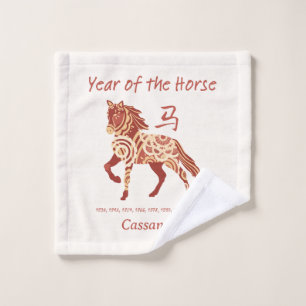 Chinese Zodiac Year Of The Horse Animal Sign  Wash Cloth