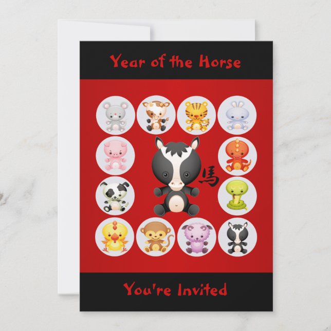 Chinese Zodiac Year of the Horse Birthday Party Invitation (Front)