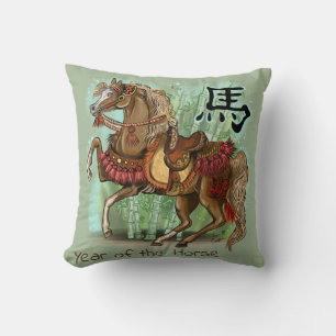 Chinese Zodiac Year of the Horse Cushion