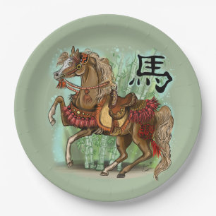 Chinese Zodiac Year of the Horse  Paper Plate
