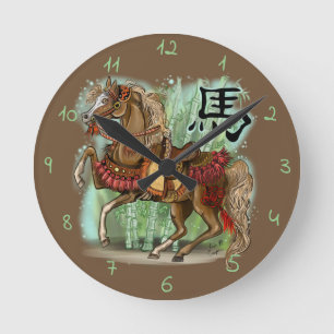 Chinese Zodiac Year of the Horse Round Clock