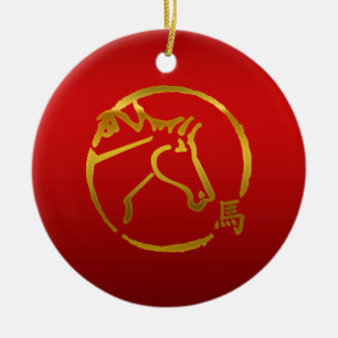Chinese Zodiac Year of The Horse Sign Ceramic Tree Decoration
