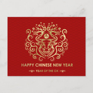 Chinese Zodiac Year of the Ox 2021 Holiday Postcard