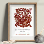 Chinese Zodiac Year Of The Pig Birthday Print Gift<br><div class="desc">Celebrate the Year of the Pig with this beautiful and budget-friendly print. Featuring a sleepy pig sitting under some flowers in a classic lacquer red paper cut style, this personalised print is perfect for hanging on the wall or slipping into a stocking. Simply customise the name and birth year of...</div>