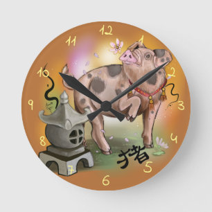 Chinese Zodiac Year of the Pig Round Clock