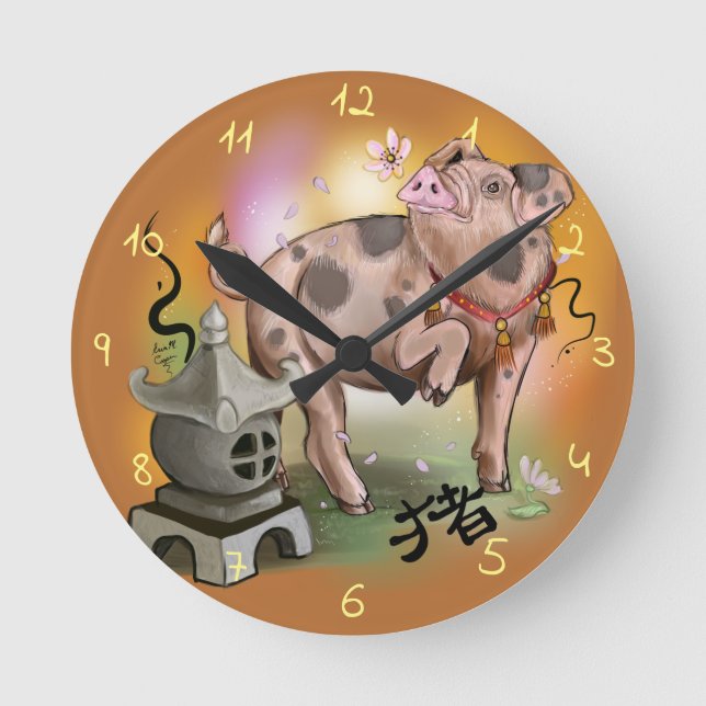 Chinese Zodiac Year of the Pig Round Clock (Front)