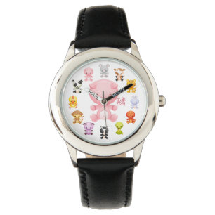 Chinese Zodiac Year of the Pig Watch