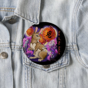 Chinese Zodiac Year of the Rabbit 10 Cm Round Badge