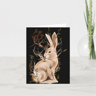 Chinese Zodiac Year Of The Rabbit Animal Sign Luna Card