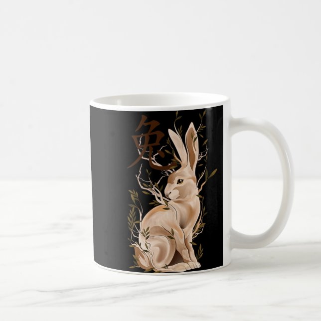 Chinese Zodiac Year Of The Rabbit Animal Sign Luna Coffee Mug (Right)