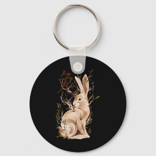 Chinese Zodiac Year Of The Rabbit Animal Sign Luna Key Ring