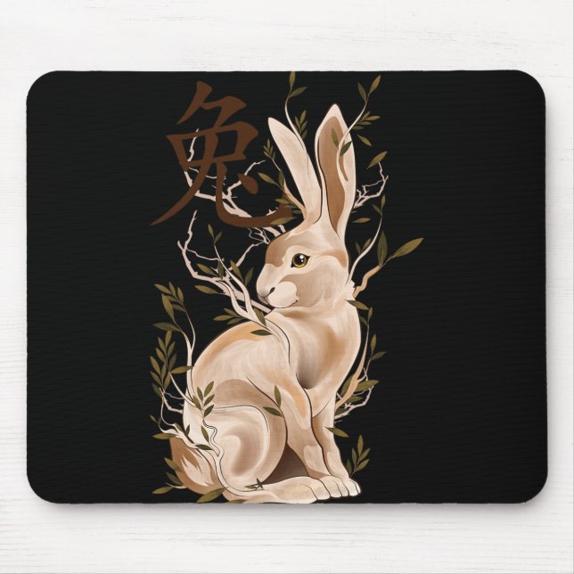Chinese Zodiac Year Of The Rabbit Animal Sign Luna Mouse Mat (Front)