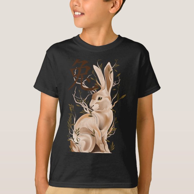 Chinese Zodiac Year Of The Rabbit Animal Sign Luna T-Shirt (Front)